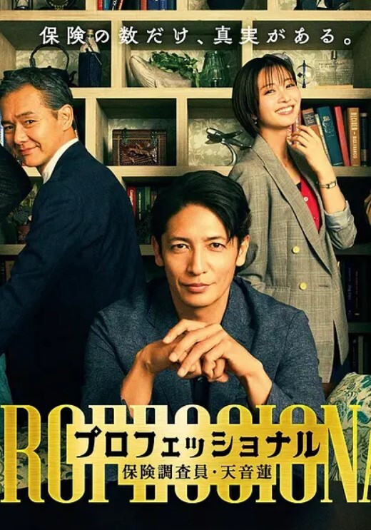 火辣的极品御姐高挑腿长紧紧抱住滋味销魂啊光滑黑丝把玩听不了鸡巴硬邦邦啪啪尽情抽插撞击 - 少女日记