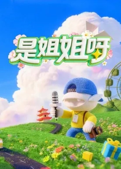 #素人 #私拍 #外流 - 少女日记