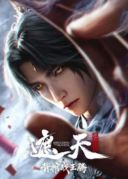 《精华》盛夏芬德拉  姐妹百合凌辱禁忌NTR - 少女日记