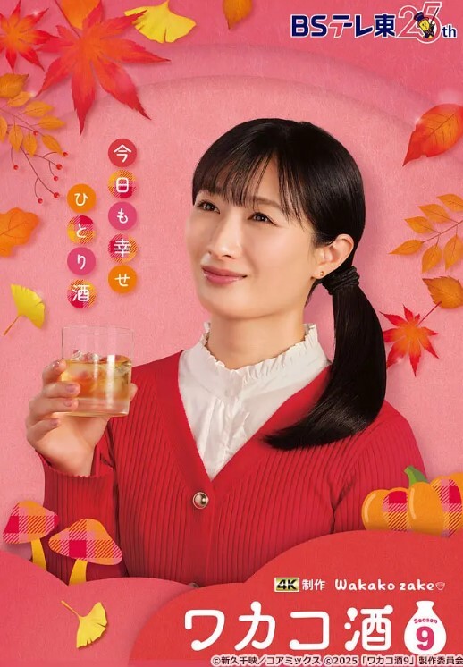 猎奇系列双飞高颜值闺蜜_为求刺激在公厕脱光光啪啪_还时时担心有人_完事每人在地上撒泡尿留个念_刺激精彩 - 少女日记