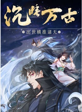商场抄底系列二 - 少女日记