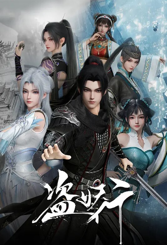 八尺八话快乐轮迴第1话 - 少女日记