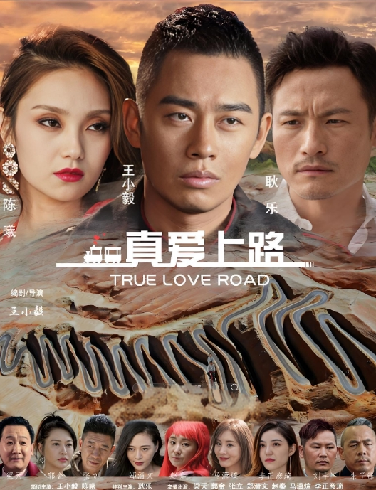 淫妻的菊花都被男单操翻了精液从菊花同时流出 - 少女日记
