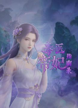 ✅极品骚婊母狗『甜心纯纯』多种刺激玩法SM调教 露出啪啪炮机插穴 玩的开 放的开 才能彻底的舒服！顶级反差婊 - 少女日记