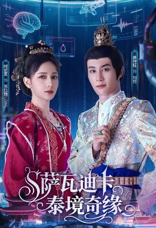 小籠女過年下龍蛋小穴塞龍蛋孵出來繼續幹 - 少女日记
