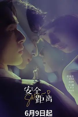 小老板带着漂亮小姨子开车去郊外打野战先尿个尿完美露脸 - 少女日记