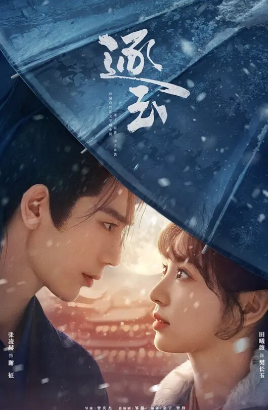 极品母狗体质特显抽插咕叽咕叽的 - 少女日记