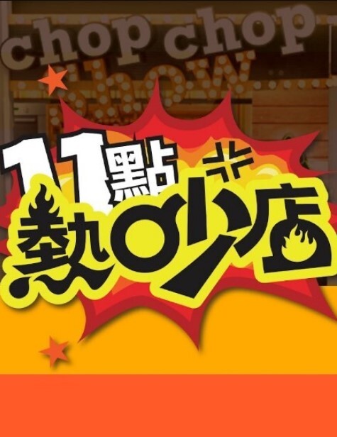 眼镜娘大尺度性爱自拍和炮友无套抽插操得小屄都红了 - 少女日记