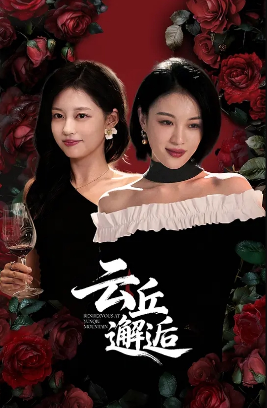 长毛哥情趣酒店带着漂亮的女友找来另外一对夫妻玩4P换上情趣黑丝尽情的啪啪(续) - 少女日记
