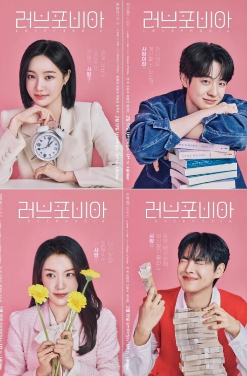 疯狂小杨哥之三只羊的淫乱秘辛正片 第1-3集 - 少女日记