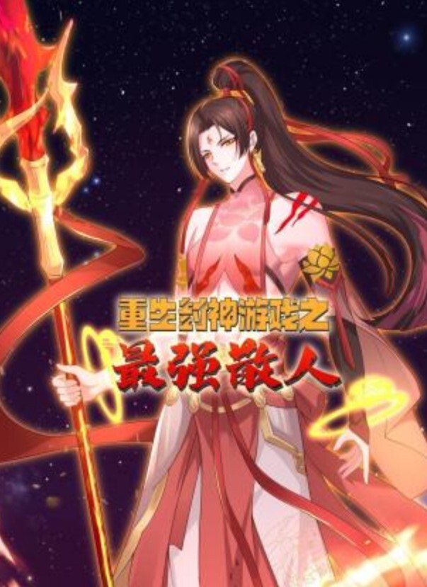 女同性恋也需要阳具人 跟女同做爱 虽然爱的是女生 但也想被肉棒插入 - 少女日记