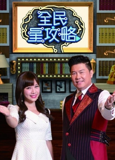 那个70年代的Ho-埃里克夺走了唐娜的童贞凯蒂走进来了！S1E7型【ThatSitcomShow】 - 少女日记