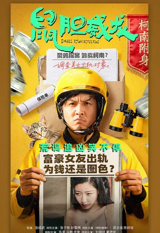 【ChubbyLover】最真实的粉丝OB企划！两女六男大乱斗！淫乱的画面 饥渴的痴女 被一群男人环绕玩弄 - 少女日记
