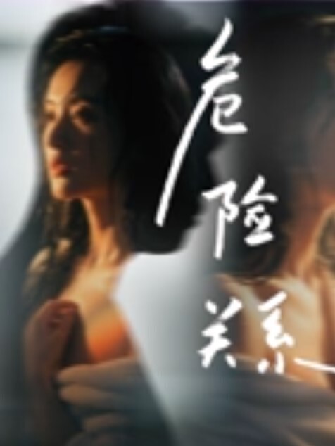 超猛干潮吹感谢祭淫娃小腹都被顶出肉棒形状 - 少女日记