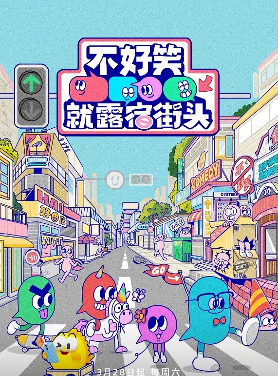 【水果派】屈辱强奸-变态上司X新人桃乃木 - 少女日记