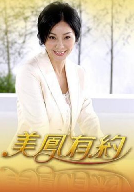 AI-关之琳-女老板的巨臀 - 少女日记