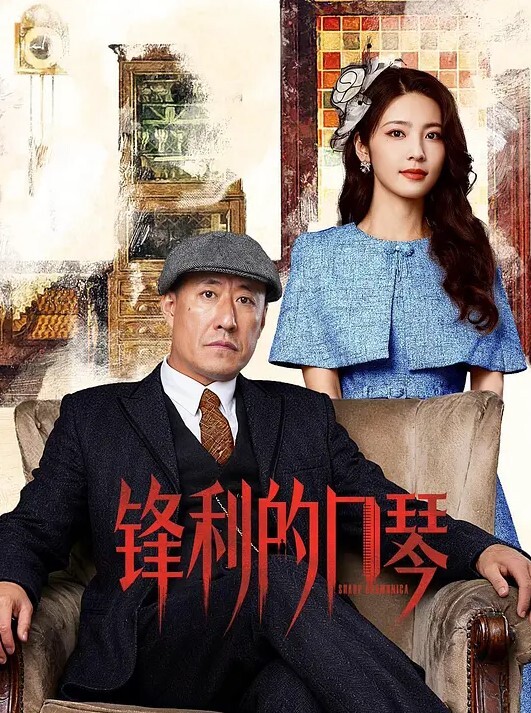 极品颜值精神小妹露脸啪啪私拍曝光流出 - 少女日记