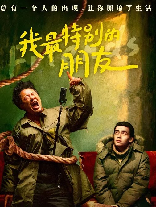 小编推荐极品清纯妹约炮富二代本想谈恋爱结果只是被玩被渣男分享私密视频 - 少女日记