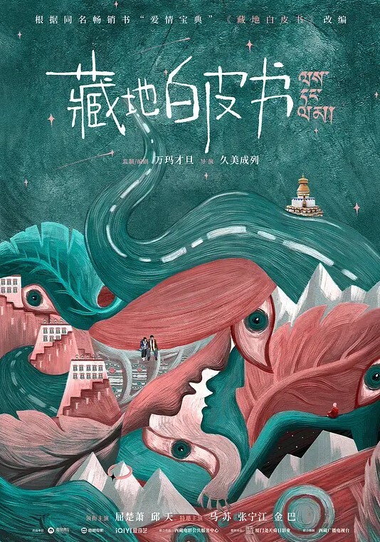 私拍流出长发美女积极主动_撅着翘臀等着后入_男友腰力甚强_顶的女友浪叫连连 - 少女日记