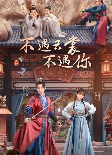 精品国产视频眼镜女孩为西班牙男友深情的舔着包皮过长的鸡巴最后精液射了满满一嘴 - 少女日记