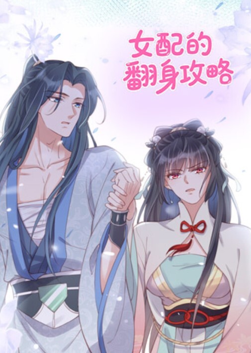 高颜值制服美女技师的服务体验口活很有特色很棒 - 少女日记