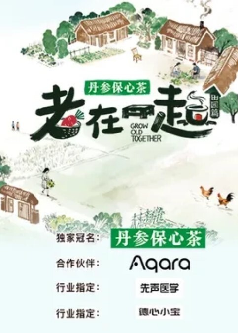 这按摩店的特规服务不错没想到还能享用两个人 - 少女日记