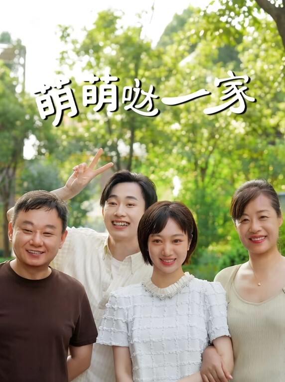 20207951267用户上传公交车射头系列一 - 少女日记