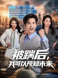 津岛善子✅喜欢cos的小母狗嫩妹『桐下爱希』纯欲小脚丝足啪啪，软萌乖巧的小妹妹被操的叫爸爸 白虎蜜桃穴紧致吸吮太上头了 - 少女日记