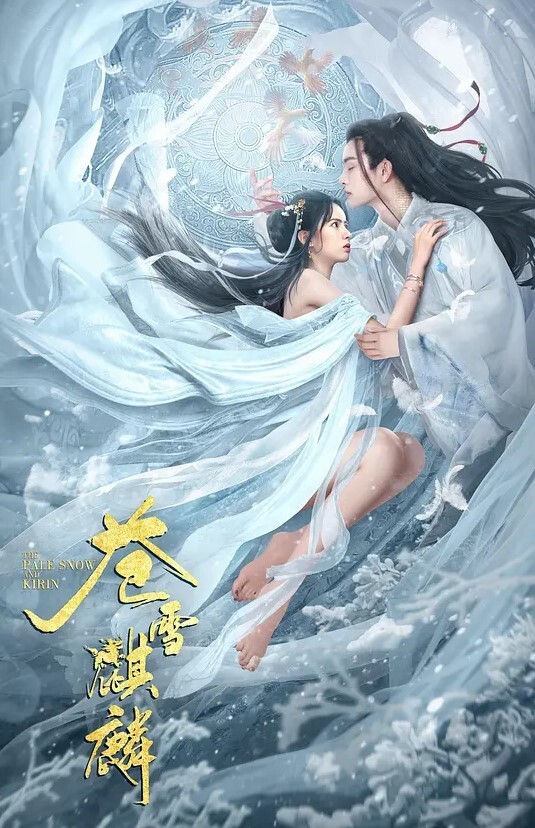 嫂子乱伦真实和大嫂偷晴嫂子穿旗袍被操样子太骚一会叫姐夫一会爸爸 - 少女日记