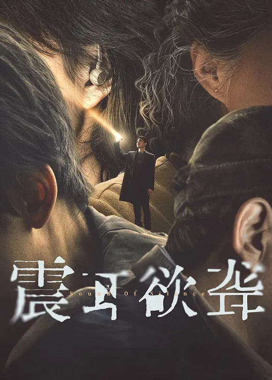 EDMosaic暗黑邱比特随机搭讪情侣与陌生男子做爱上 - 少女日记