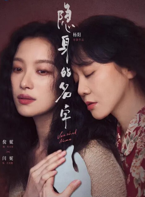 北明莎迷奸家教老师_内射粉嫩穴 - 少女日记