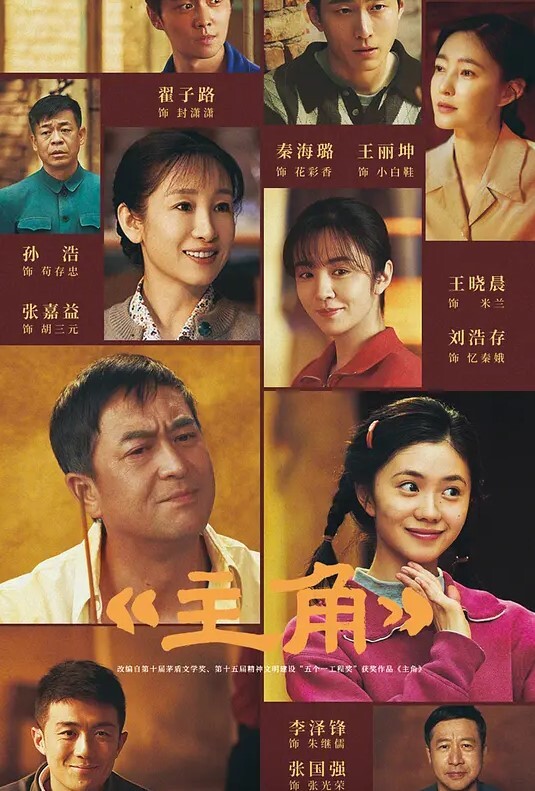 我和我的室友不可不说的那些事 - 少女日记