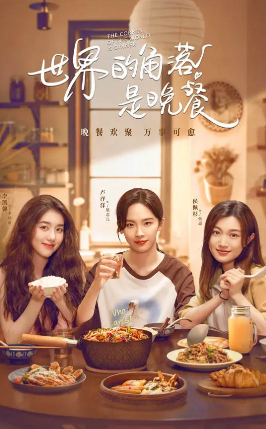 你的怎么那么大因为骚啊你的毛好多啊因为骚啊 - 少女日记