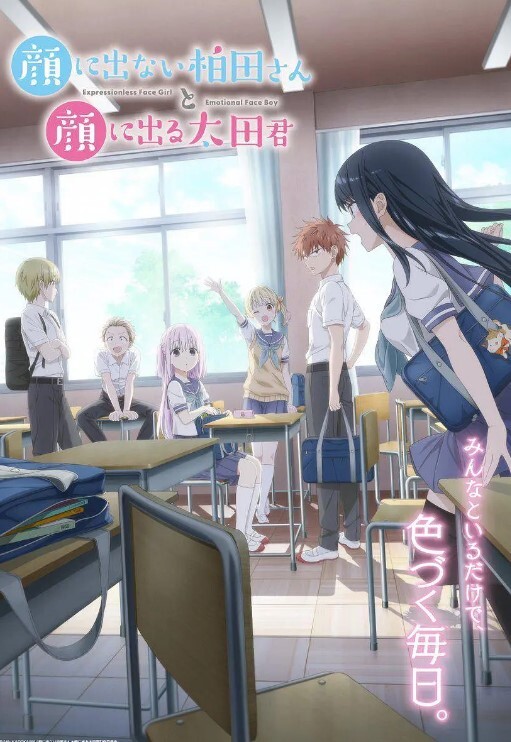 【A片拍摄现场】清纯白虎小美女拍片现场 - 少女日记
