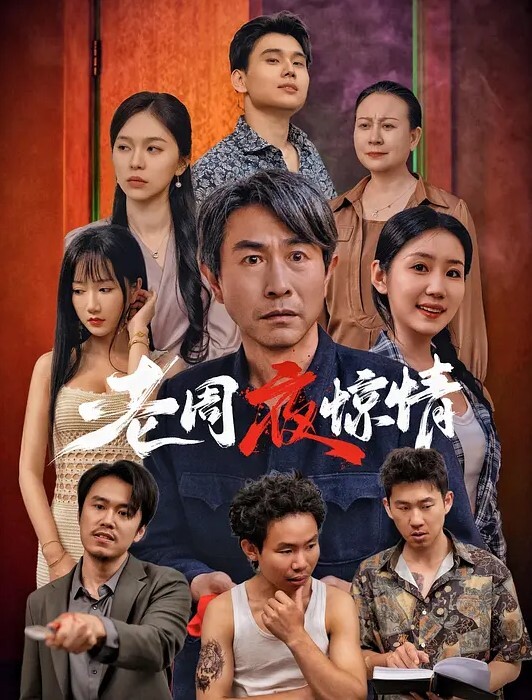 模特泄密流出模特吞屌土豪无套后入被暴操 - 少女日记