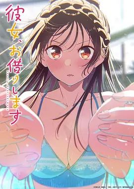 饼干姐姐-心机秘书上位技巧 丝足蜜穴服务老板 - 少女日记