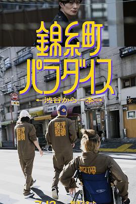 九九毛片基地 - 少女日记