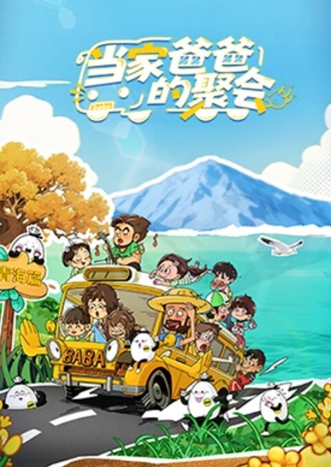 俩个清纯小丫蛋和高个帅哥玩3P性爱下面我操你嫩逼上面和妹子玩舌吻性福死了 - 少女日记
