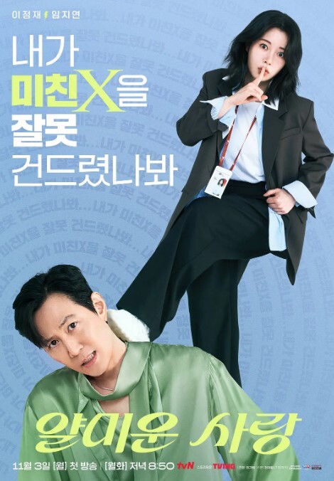 【泄密】知名健身网红流出，身材真的很好各地都露出一遍 - 少女日记