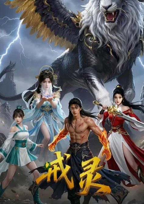 猎奇吃瓜三只羊乔妹再报新料喇叭反光有内容娇喘声是师娘在打游戏邵阳学院男寝事件巴黎性爱奥运会宣传片 - 少女日记