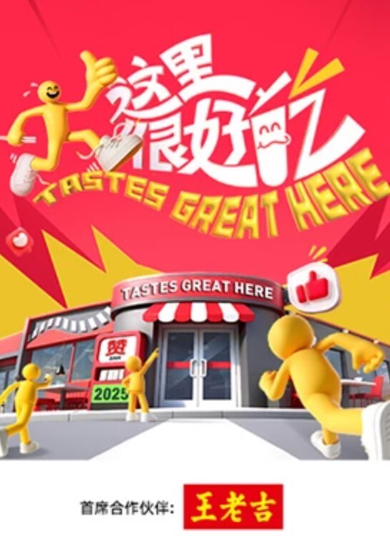 原配带人上门暴打小三，被利索拖出店门，一边打一边将全身衣服扒了下来，真惨！ - 少女日记