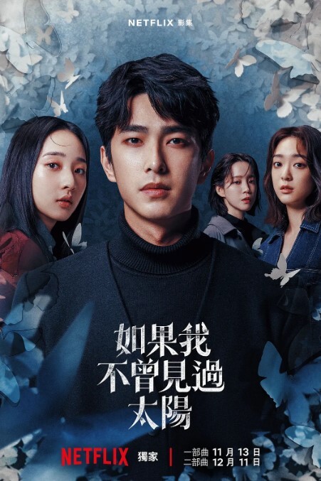 抖音483W粉精神小妹女网红【顾茜茜】自爆15岁被判刑，竟然是因为聚众打架斗殴！还自爆一天收入30W，或许是因为太高调，顾茜茜的账号很快被封号了！ - 少女日记