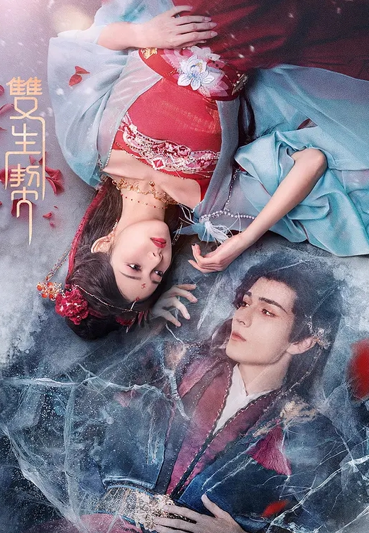 北京艺术学院的极品校花，为了出道被小导演潜规则 - 少女日记