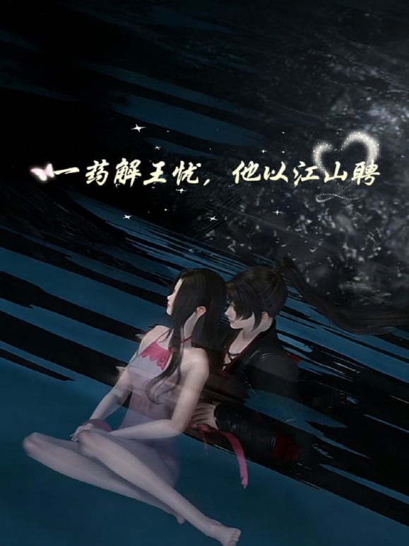 带妹妹去酒店找刺激！白丝妹妹湿身诱惑谁能忍得住！不小心内射了一半！ - 少女日记