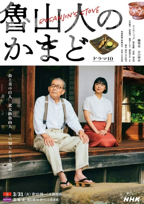粉嫩的奶子与小逼逼被又粗又长的大鸡巴凶猛狂艹 - 少女日记