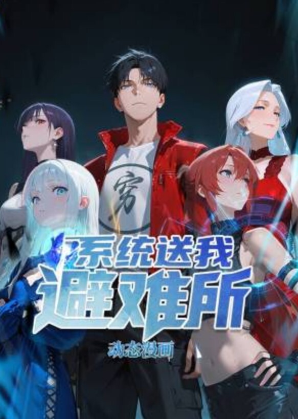 国产真实NTR带老婆小熊和多男群P - 少女日记