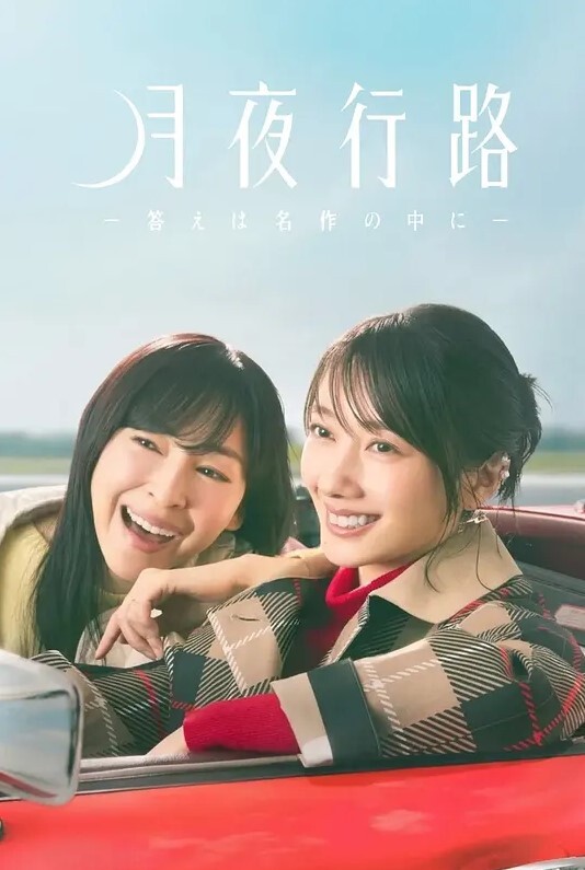 3D守望先锋Dva后入 - 少女日记