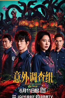 什么鬼？！好多精液！！！他射了五次，射在了巨大的喷水阴户里 - 少女日记