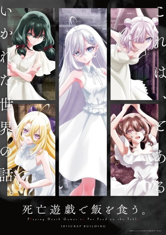 人面兽.心的中医强.奸清纯少.女 - 少女日记