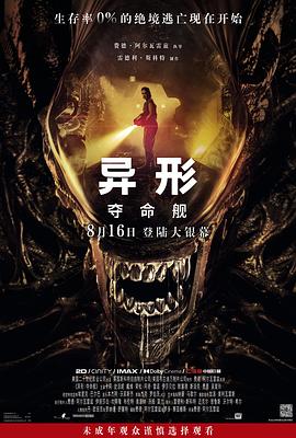大香蕉在线免费 - 少女日记